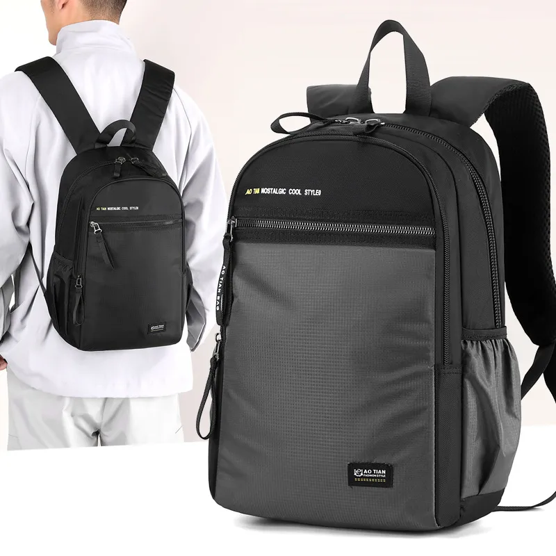 Color Block Casual School Backpack