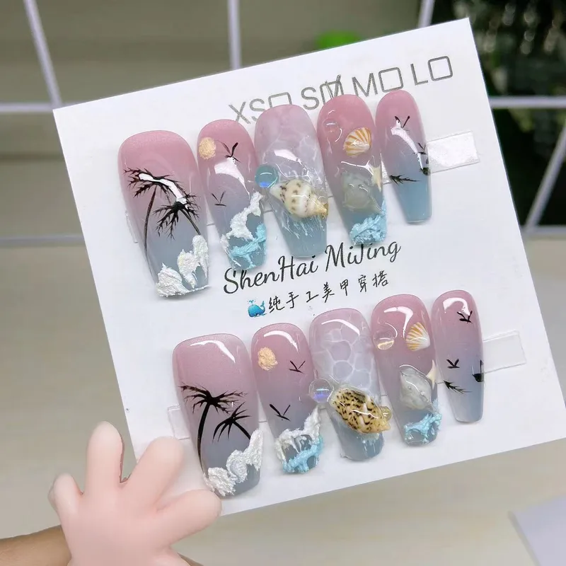 Marine Style Sweet Coconut Tree Beach Shell ABS Press-on Nails