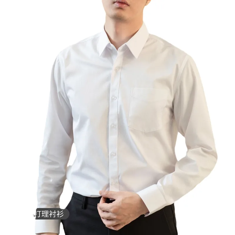 Men's Slim Fit White Long Sleeve Shirt - Solid Color Stretch Fabric, Wrinkle-Free Business Casual Office Wear With Embroidered Logo