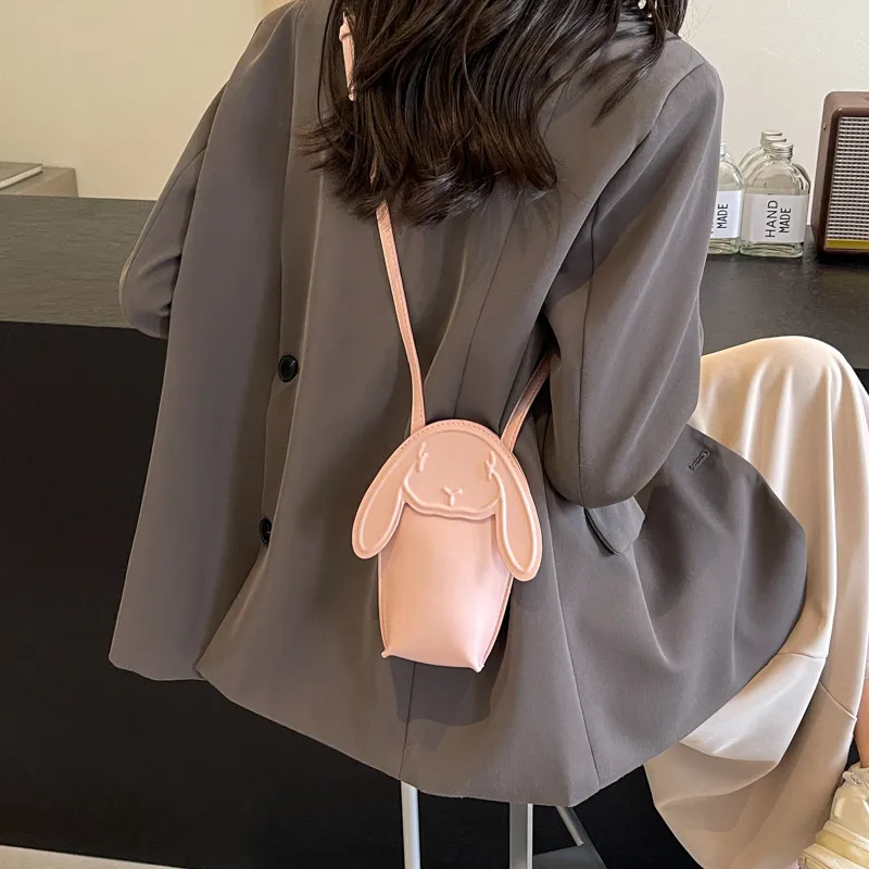 Women's Pu Leather Animal Cartoon Cute Sewing Thread Oval Zipper Crossbody Bag