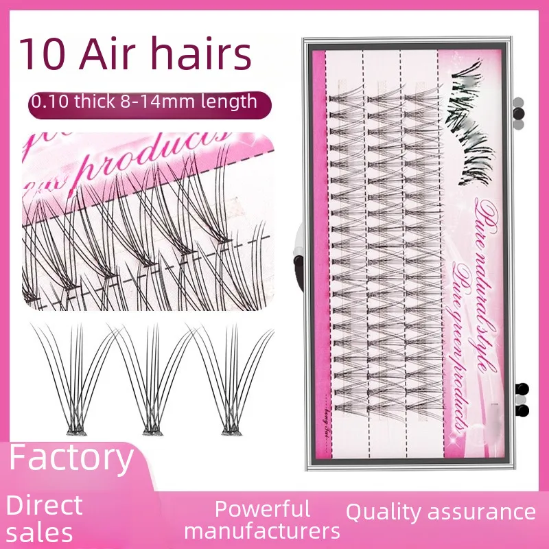 0.1 Natural Single Cluster Feather Chicken Claw Hair Dense Hot Melt Grafting Segmented 10p Simulation False Eyelashes