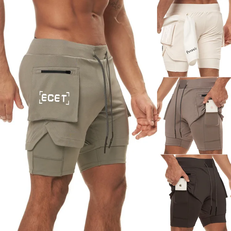 Men's Solid Color Casual Sports Regular Fit Men's Bottoms