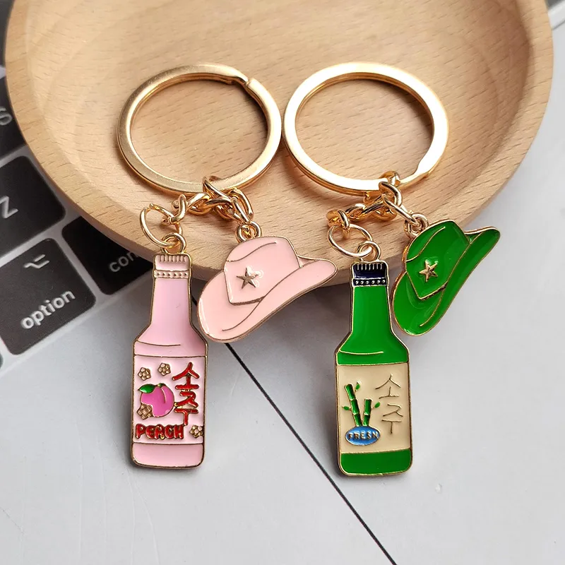 1 Piece Cute Hat Beverage Alloy Unisex Keychain
