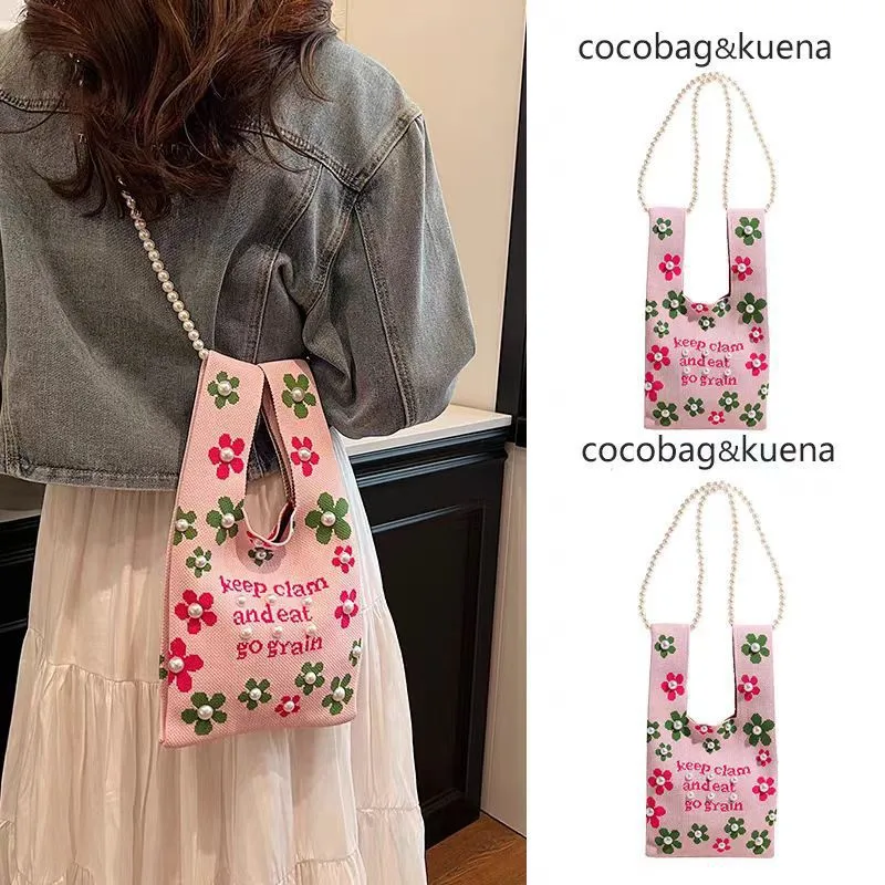 Women's Polyester Flower Streetwear Beading Square Zipper Square Bag
