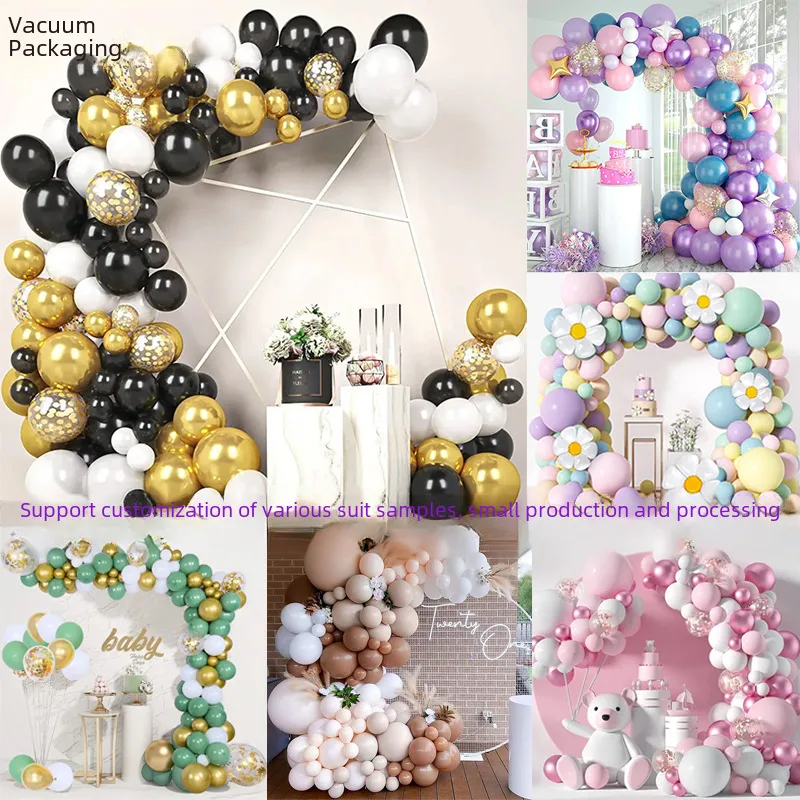 Retro Vintage Balloon Chain Suit Inflatable Latex Balloons For Wedding Party Birthday Archway Decorations