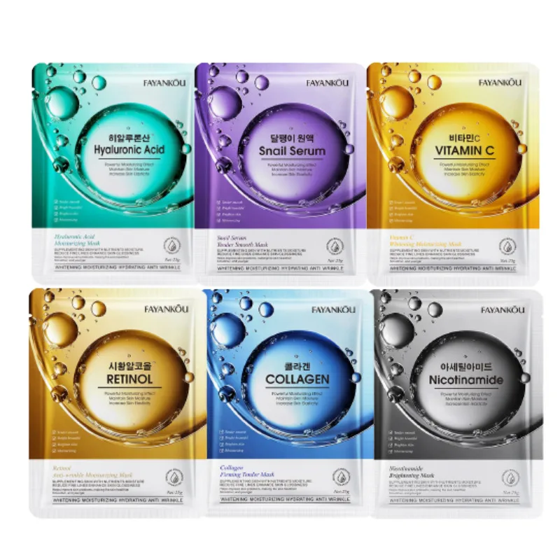 Vocabulary Words/Name Plastic Facial Mask