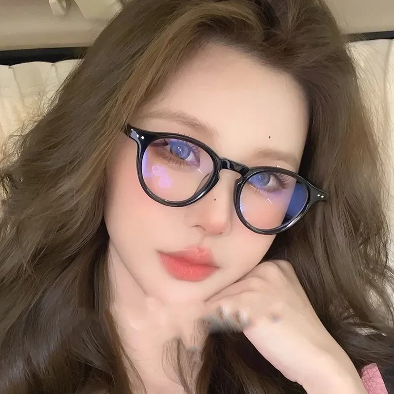 Casual Solid Color Ac Round Frame Full Frame Glasses