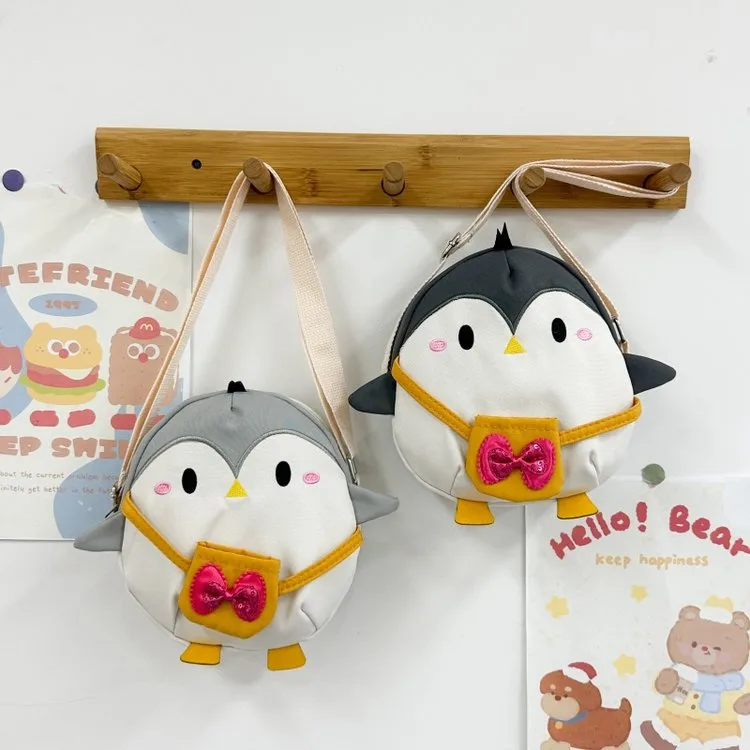 Kid'S Women's Canvas Animal Cartoon Cute Oval Zipper Crossbody Bag
