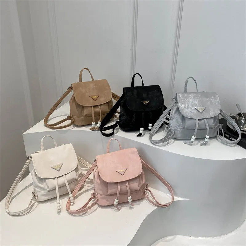 Solid Color Casual Women's Backpack
