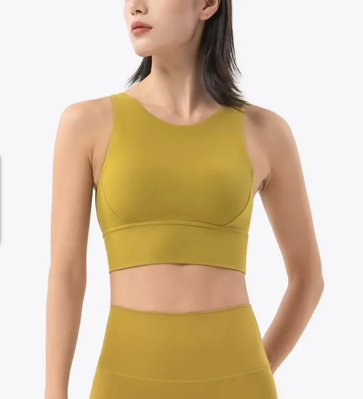 Sports Solid Color Nylon U Neck Sports Bra Sports