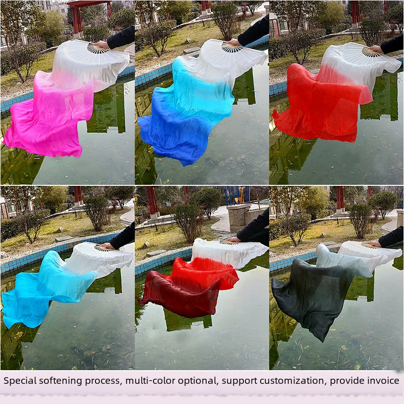 Koi Copy Dance Fan Wanjiang Long Fan Dance Fan Left Hand Finger Moon Small Shadow Smoke Classical Dance Long Silk Fan