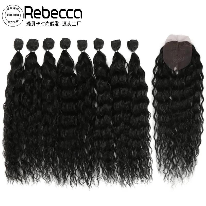 Women's Casual Elegant Sweet 1B 613 T077 Birthday Stage Street High Temperature Wire Curls Wigs