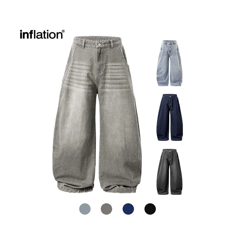 Jie Zhan Men's Wear | Profile Wash Denim Scimitar Pants 25 Spring And Summer New American Street Baggy Sickle Wide Leg Pants