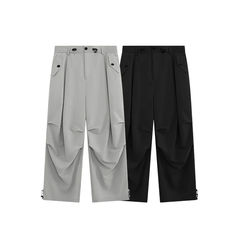 Jiezhan Discount Store | Skin Sense Air Conditioning Pants Cool Sense Casual Pants Tide Brand Loose Comfortable Wide Leg Pants Men