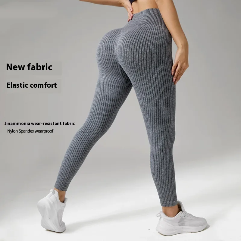 Classic Style Sport Style Solid Color Nylon Spandex Polyester Active Bottoms Leggings Sweatpants