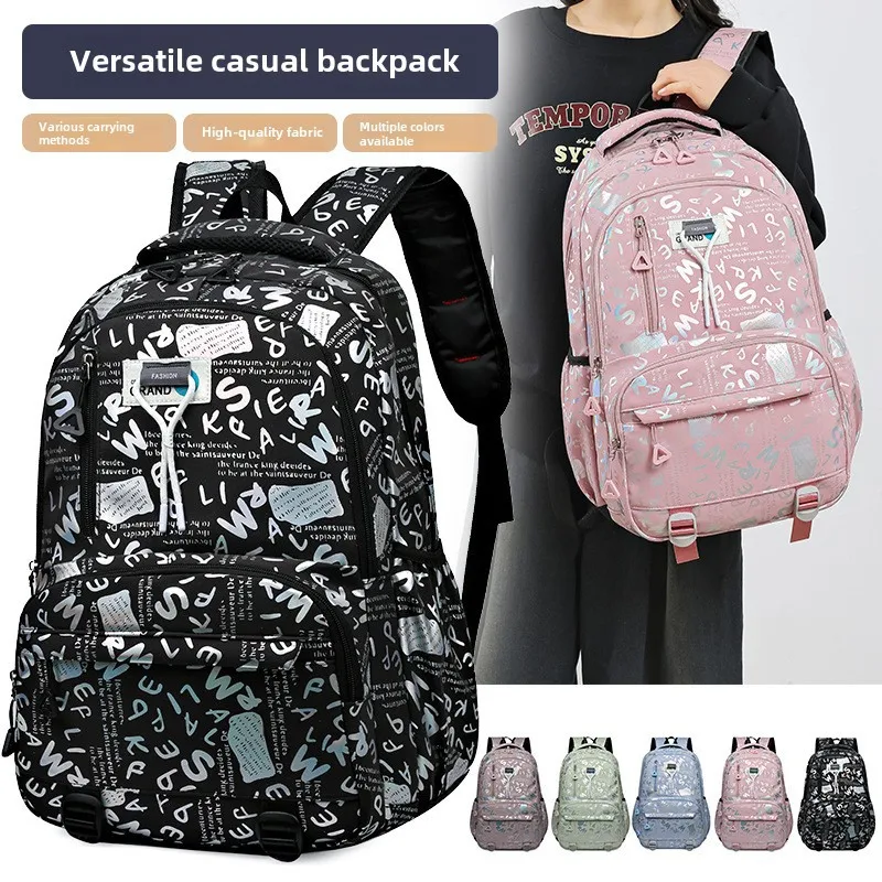 Wholesale New Backpack New Style Simple Large Capacity Junior High School Student Schoolbag Fashion Leisure Travel Backpack