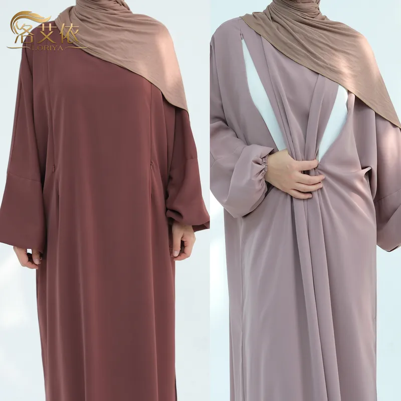 Women's Adults Solid Color Zipper Abaya