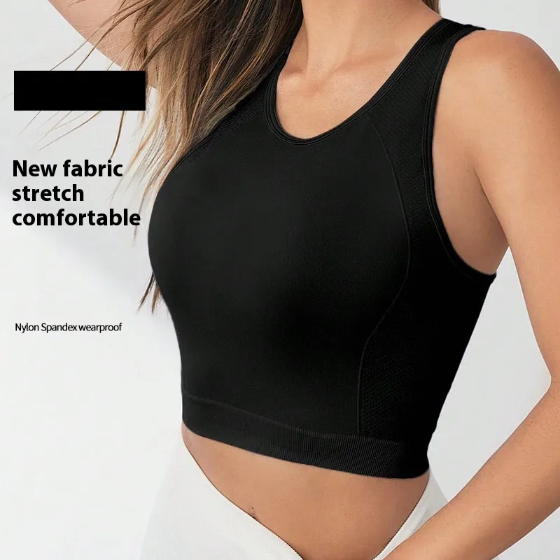 Sport Style Solid Color Nylon Spandex U Neck Active Tops Sports Vest