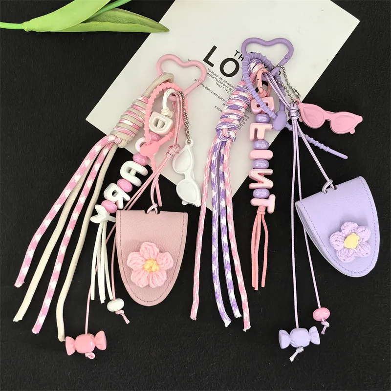 Dopamine Flower Miu Bag Hanging Girl's Heart Colorful Braided Rope Bag Pendant Creative Car Keychain All-match