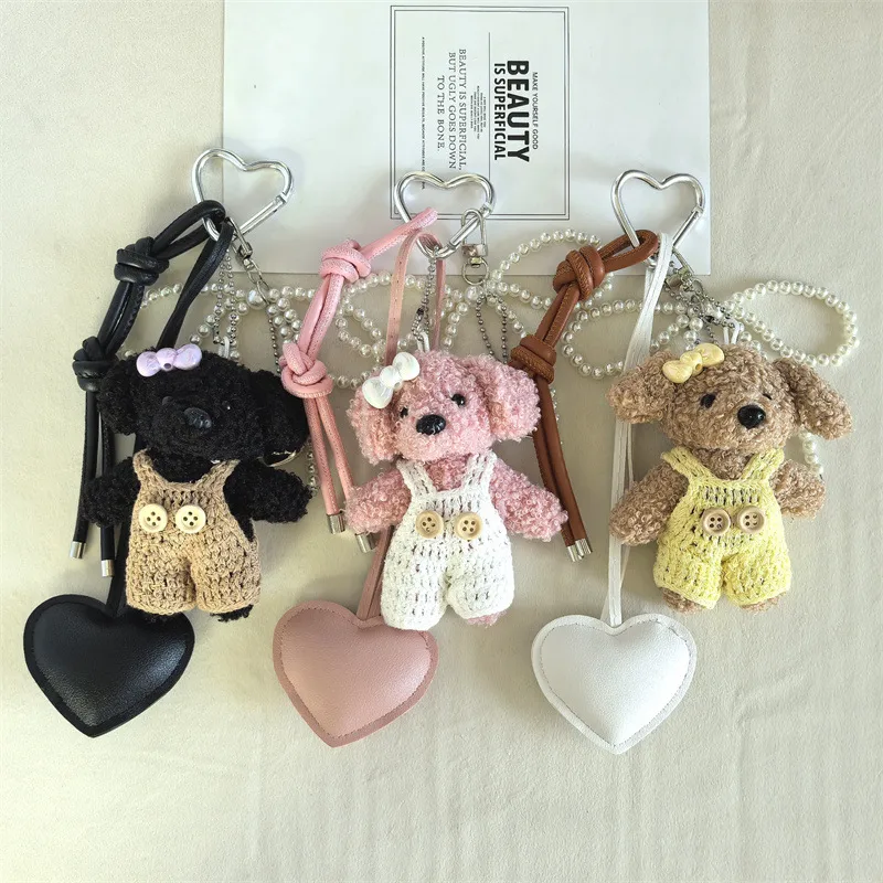 Creative Cute Plush Puppy Bean Dog Keychain Couple Hanging Bag Pendant Dressing Bear Hanging Wholesale