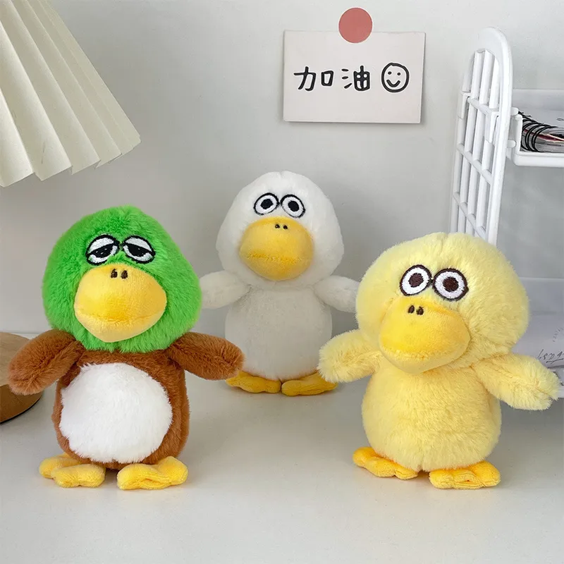 Cartoon Quack Duck Funny Tail Spit Bubble Keychain Pendant Cute Duck Plush Doll Bag Pendant Wholesale
