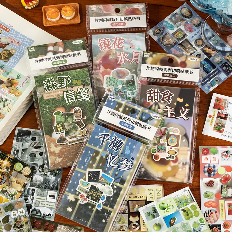 1 Piece 1 Set Animal Scenery School Paper Retro Stickers