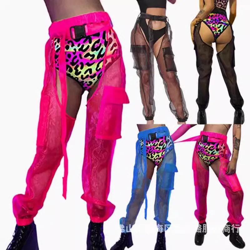 Women's Nightclub Locomotive Style Streetwear Transparent Skinny Pants Full Length Casual Pants