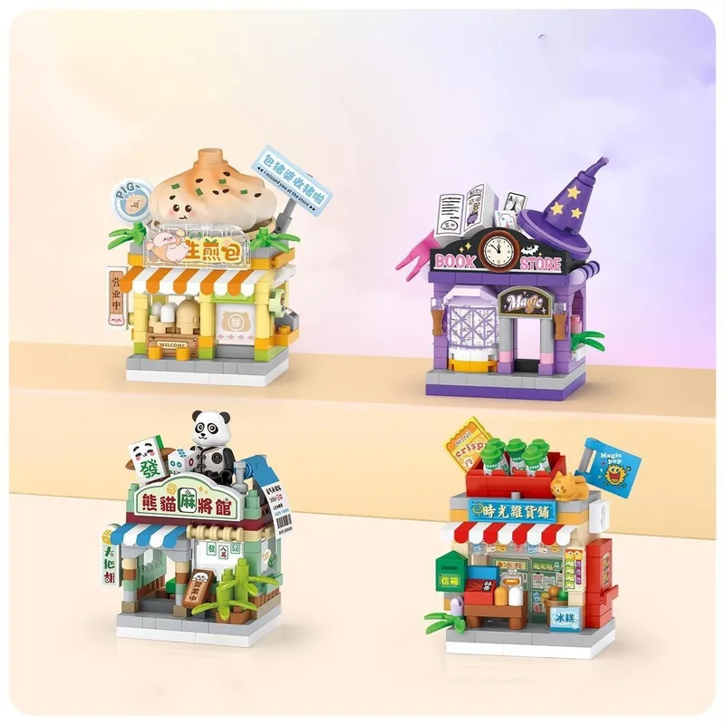 Lizhi Loz Building Blocks Magic Shop Small Street View Baozi Shop Toy Ornaments Children's Gift Wholesale Stall
