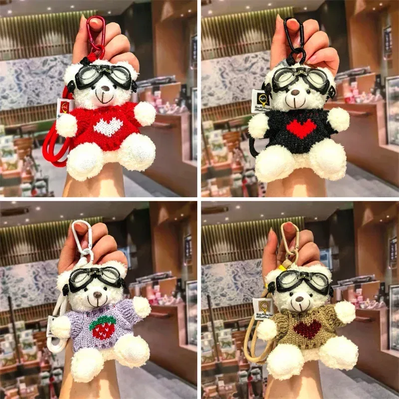 Cute Cartoon Bear Plush Keychain Couple Backpack Doll Car Keychain Toy Soft Cuddly Stuffed Animals Wedding Graduation Birthday