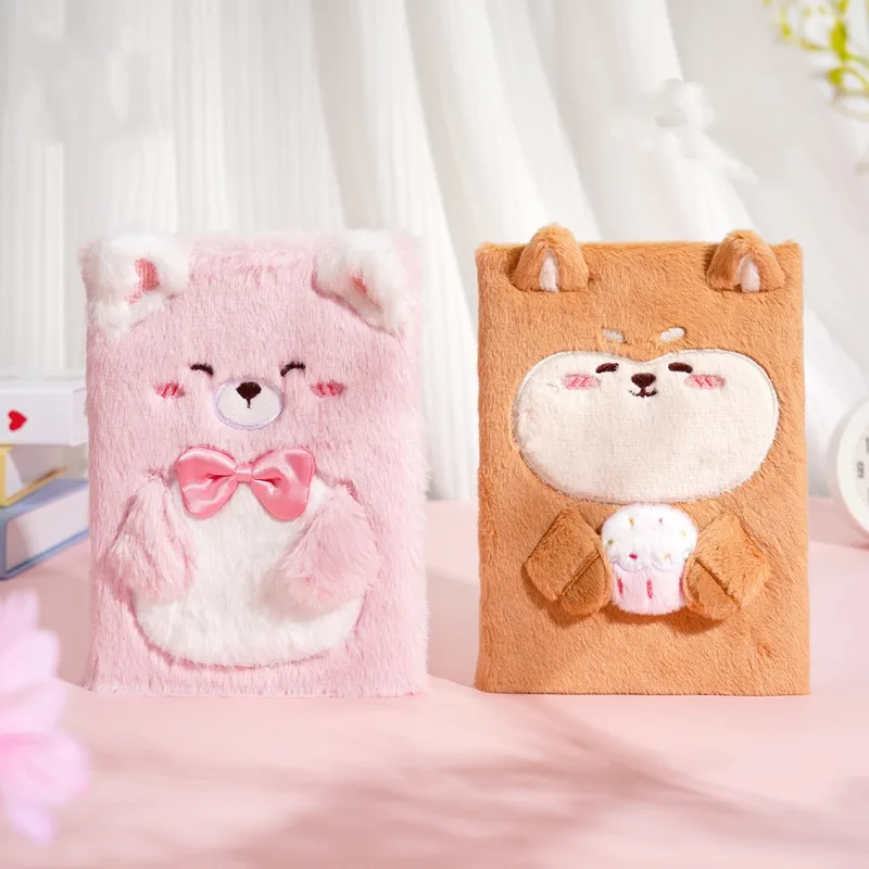 Adorable Plush Fur New  Notebook Embroidered Cover Hardback Cute Shiba Inu Design Premium Quality Wood Pulp Paper