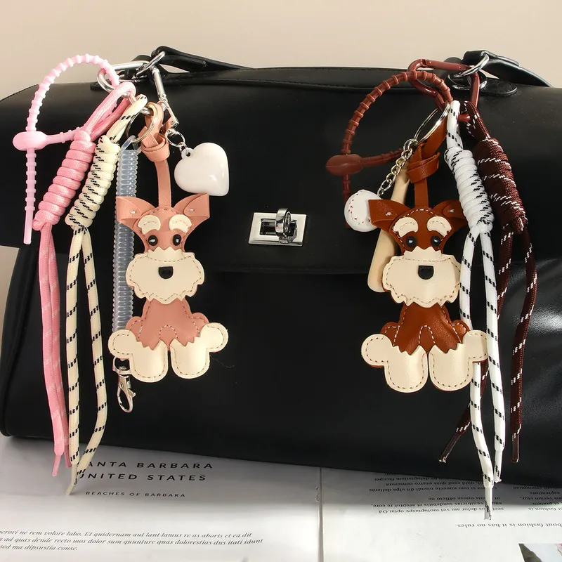 Cute PU Dog Howling Keychain Climbing Hook Baseball Knitting Rope Pendant Multi-functional Bag Decor Personalized Style Semi-Handmade Design
