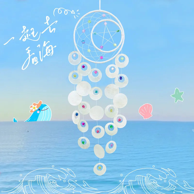 Handmade Shell Wind Chimes Bedroom Decoration Girl Room Hanging Decorations Dreamcatcher Bed Bell Simple Style Hoop Feather