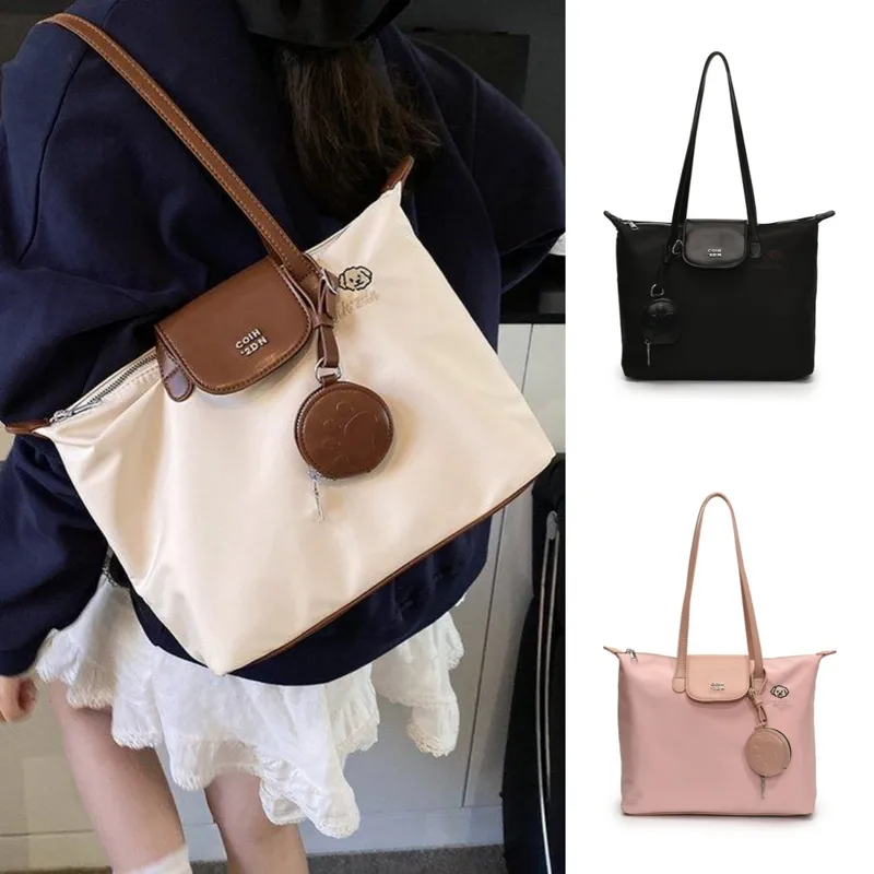 Women's Pu Leather Nylon Color Block Streetwear Square Zipper Shoulder Bag Tote Bag