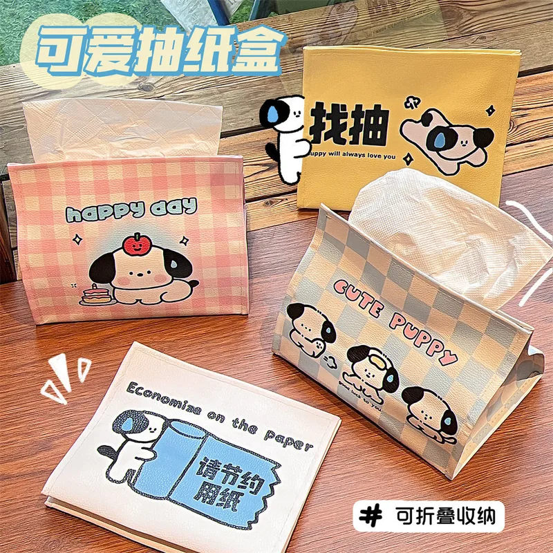 Tengyi Original Cute Cartoon Leather Tissue Box Car Storage Simple Style PVC Material Household Tissue Holder